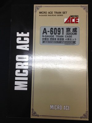 MICROACE A6091 『京成3200形90番台 更新車 新塗装 4両セット』 中古