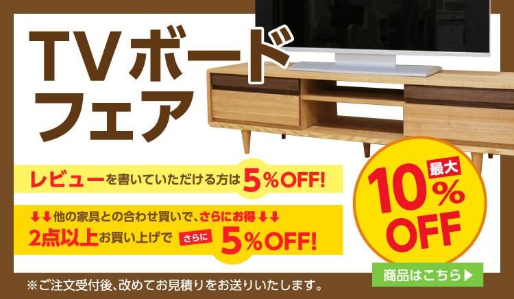 ƥӥܡɥե 8%OFF