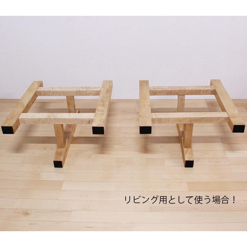 栃（トチ）材 一枚板 ダイニングテーブル 脚/杉材 ハーフログ材 半丸太