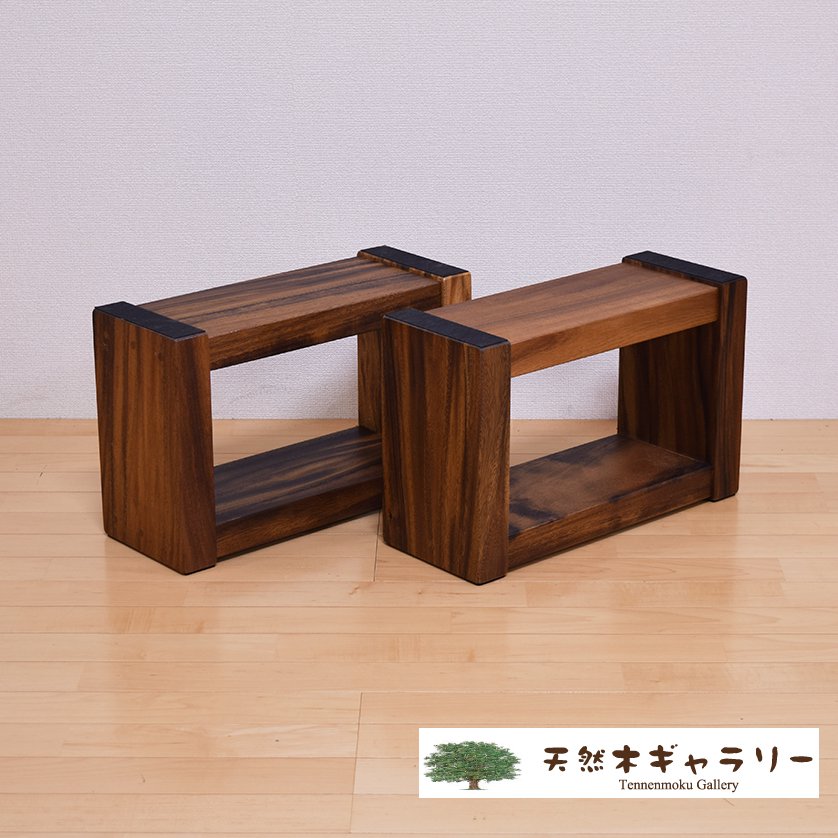 一枚板用 脚：モンキーポッド 四角型Ｓ（リビング・座卓用）ashi-shikaku-monki-s - 天然木ギャラリー  公式オンラインショップ｜天然木・無垢の一枚板・TVボード・家具 通販