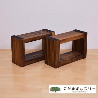 無垢天然木一枚板ダイニングテーブル（ローテーブル足つき） 天然木 脚