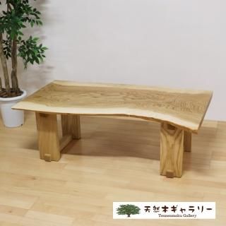 イタリア テレビボード 165cm 木製 完成品 猫脚 6122/LQ(天然木 イタリア テレビボード 165cm 木製 完成品 猫脚 6122/LQ(天然木