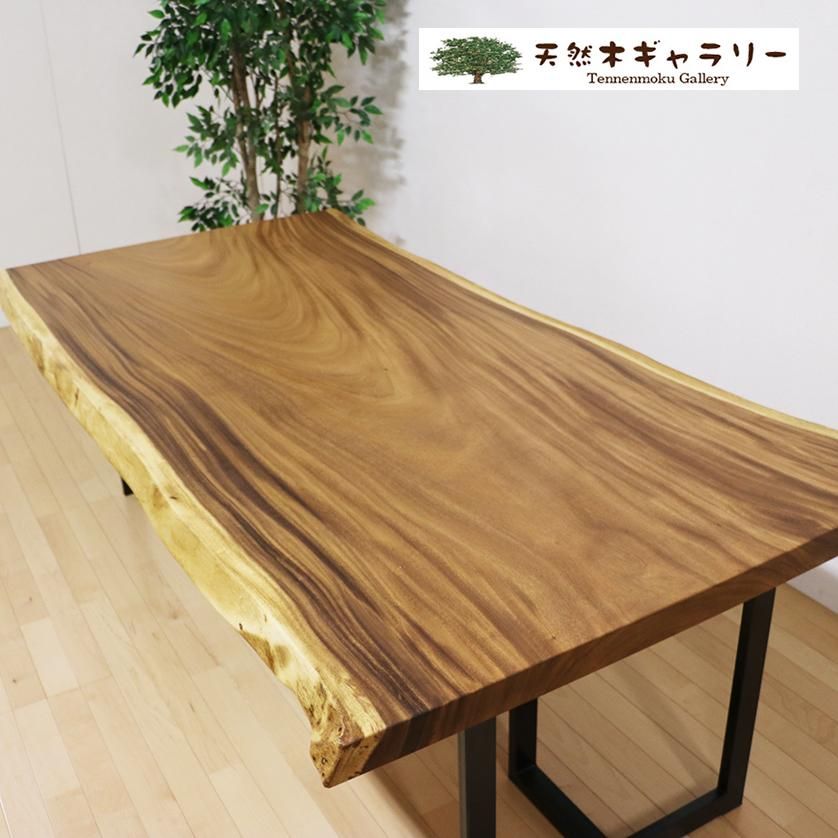 <img class='new_mark_img1' src='https://img.shop-pro.jp/img/new/icons2.gif' style='border:none;display:inline;margin:0px;padding:0px;width:auto;' /> 󥭡ݥåɡ 㥪ž ita-15086-monkiѤߡ
