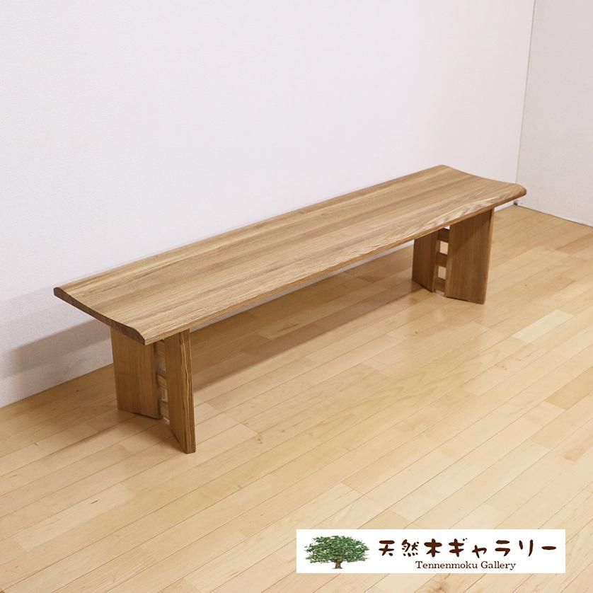 <img class='new_mark_img1' src='https://img.shop-pro.jp/img/new/icons3.gif' style='border:none;display:inline;margin:0px;padding:0px;width:auto;' />ŷڤΥ٥1650ۡף٥ʥ뿧bench-wa165-n̵