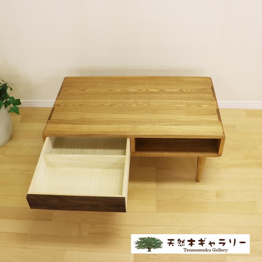 久和屋　symphony 85 living table タモ　展示品 久和屋 symphony 85 living table タモ 展示品 久和屋symphony 85