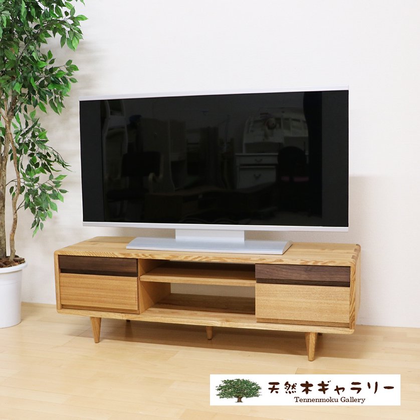 久和屋　シンフォニー　テレビボード125センチ横浜ダニエル