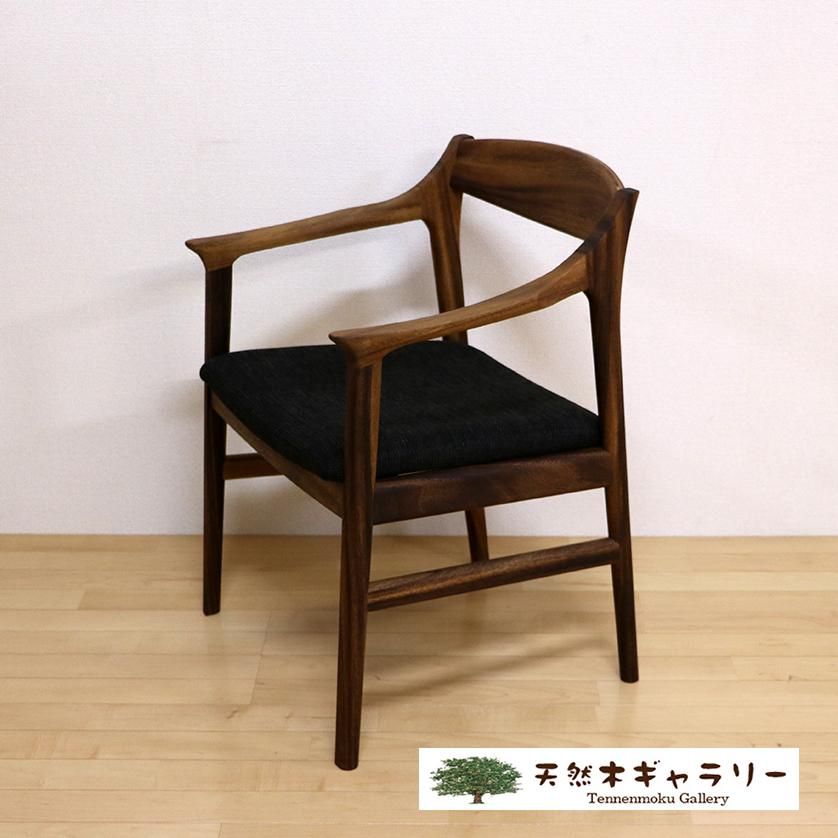 モンキーポッド スツール 一枚板 木製 チェア 管理2 【公式通販】