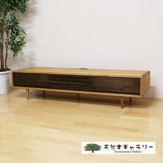 在庫あり　即納　TVボード　１枚板　男前家具　高級感　ウォールナット　天然木 楽天市場】【送料無料】BASK バスク 幅150cm TVボード テレビ