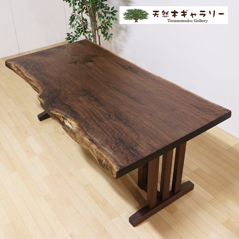 <img class='new_mark_img1' src='https://img.shop-pro.jp/img/new/icons2.gif' style='border:none;display:inline;margin:0px;padding:0px;width:auto;' />ġ֥åʥåȡۡ㥦쥿䡡ita-16248-walnut̵ۡѤߡ