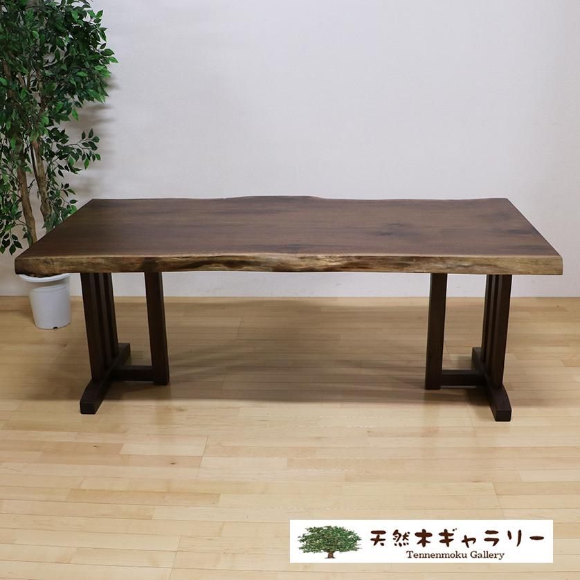 <img class='new_mark_img1' src='https://img.shop-pro.jp/img/new/icons2.gif' style='border:none;display:inline;margin:0px;padding:0px;width:auto;' />ġ֥åʥåȡۡ㥦쥿䡡ita-16248-walnut̵ۡѤߡ
