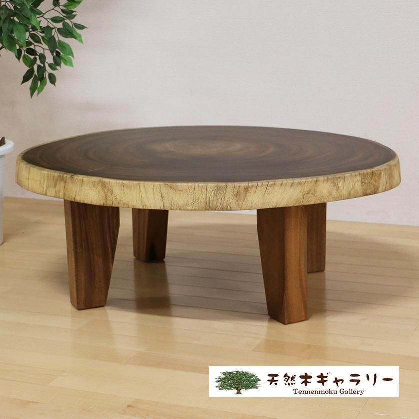 <img class='new_mark_img1' src='https://img.shop-pro.jp/img/new/icons3.gif' style='border:none;display:inline;margin:0px;padding:0px;width:auto;' />ĥơ֥ 󥭡ݥå ڤ  4ܵդ㥦쥿 ita-16717-monki̵ۡŷ̤˻ޤζڤ ̸ʡ