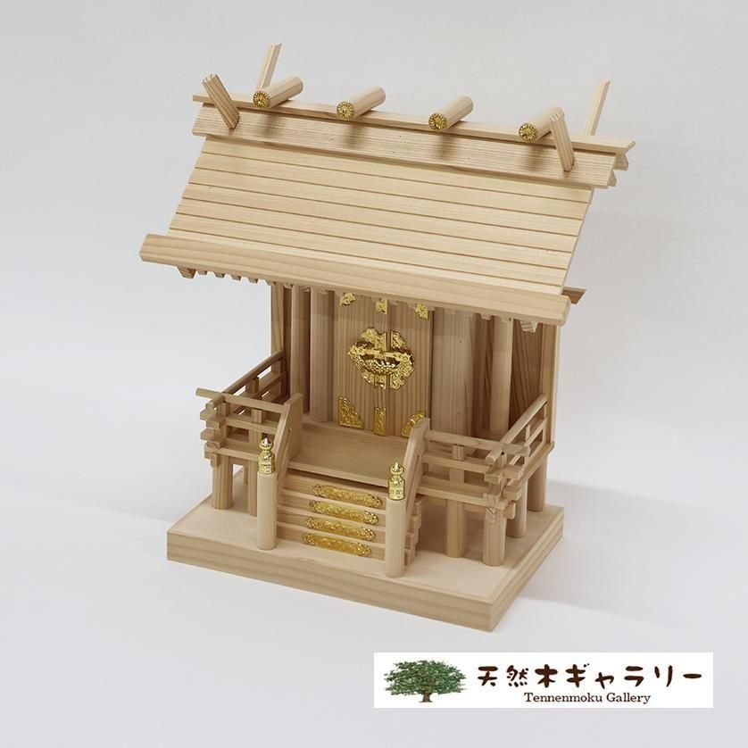 <img class='new_mark_img1' src='https://img.shop-pro.jp/img/new/icons3.gif' style='border:none;display:inline;margin:0px;padding:0px;width:auto;' />ڿêʿ¡ˡĲҡڡ䡡kamidana-siraki-ita1
