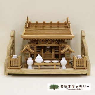 <span class='ic03'>̵</span>ڿêåȡή첰ҡݰ侮°աêġ2.5Ħꡡkamidana-keyaki-nagare3-s-tamo25hori-set