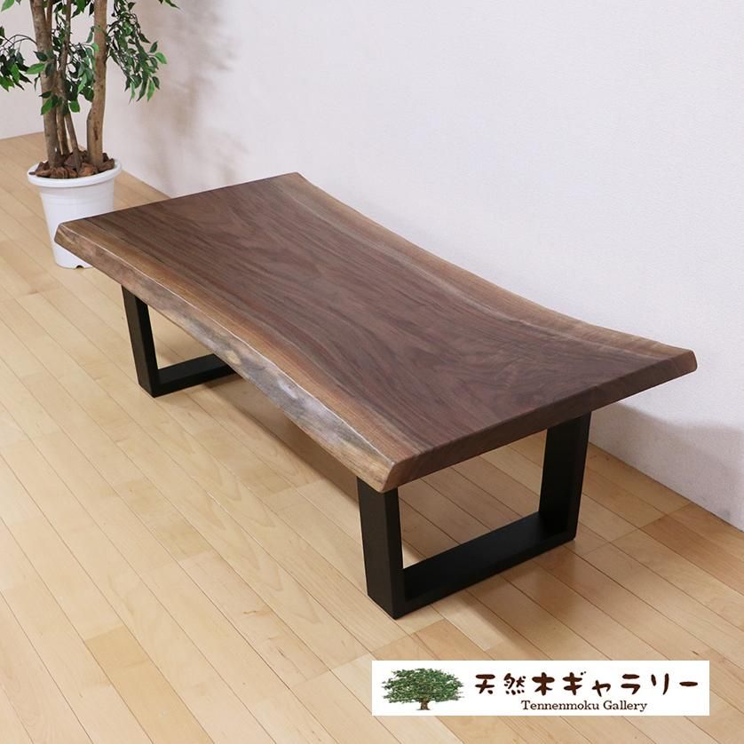 <img class='new_mark_img1' src='https://img.shop-pro.jp/img/new/icons3.gif' style='border:none;display:inline;margin:0px;padding:0px;width:auto;' />ĥơ֥롡֥åʥåȡաʥ֥åˡ㥦쥿䡡ita-17065-walnut̵