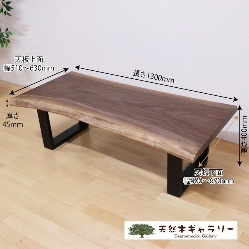 <img class='new_mark_img1' src='https://img.shop-pro.jp/img/new/icons3.gif' style='border:none;display:inline;margin:0px;padding:0px;width:auto;' />ĥơ֥롡֥åʥåȡաʥ֥åˡ㥦쥿䡡ita-17065-walnut̵