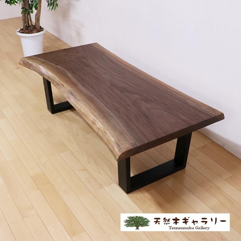 <img class='new_mark_img1' src='https://img.shop-pro.jp/img/new/icons3.gif' style='border:none;display:inline;margin:0px;padding:0px;width:auto;' />ĥơ֥롡֥åʥåȡաʥ֥åˡ㥦쥿䡡ita-17065-walnut̵