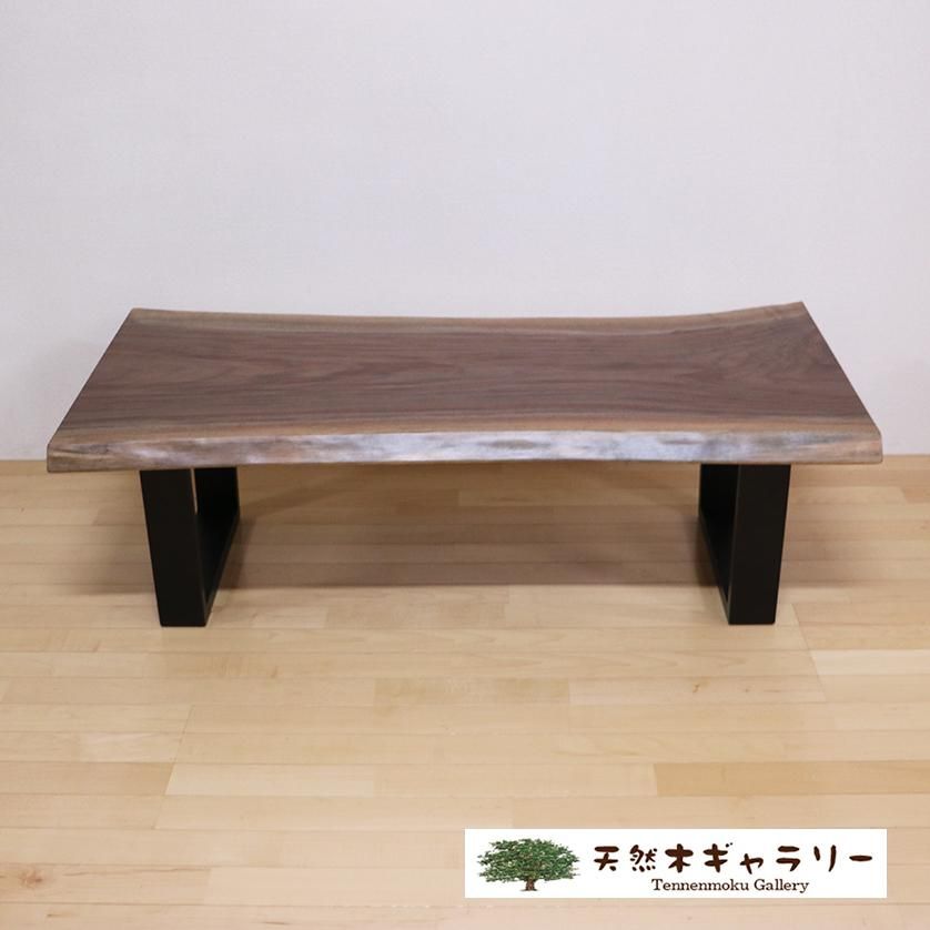 <img class='new_mark_img1' src='https://img.shop-pro.jp/img/new/icons3.gif' style='border:none;display:inline;margin:0px;padding:0px;width:auto;' />ĥơ֥롡֥åʥåȡաʥ֥åˡ㥦쥿䡡ita-17065-walnut̵