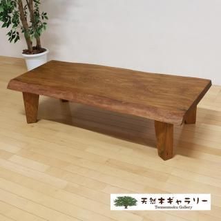 一枚板杉 神代杉 屋久杉 一枚板杉 神代杉 屋久杉