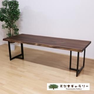 <span class='ic02'>̵</span>ĥ˥󥰥ơ֥롡֥åʥåȡ㥦쥿䡡ֵաӣӣԷ֥åסita-16979-walnut-set̵