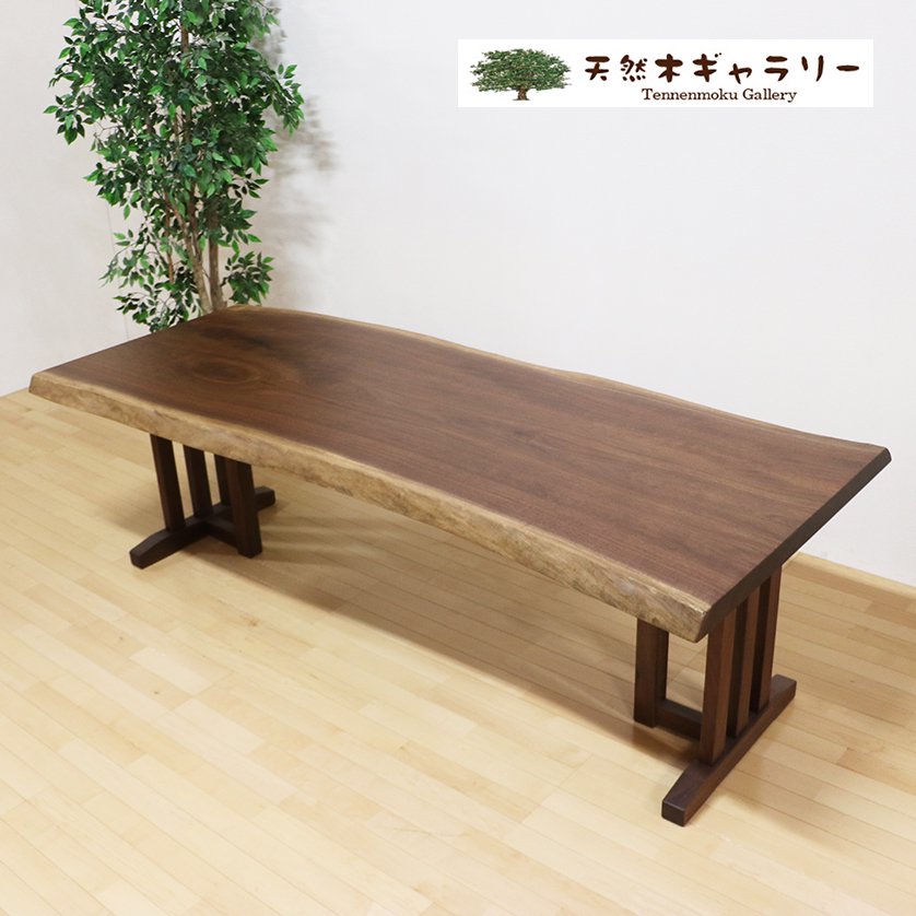 <img class='new_mark_img1' src='https://img.shop-pro.jp/img/new/icons2.gif' style='border:none;display:inline;margin:0px;padding:0px;width:auto;' />ĥ˥󥰥ơ֥롡֥åʥåȡ㥦쥿䡡ֵաԣʷסita-16778-walnut-set̵