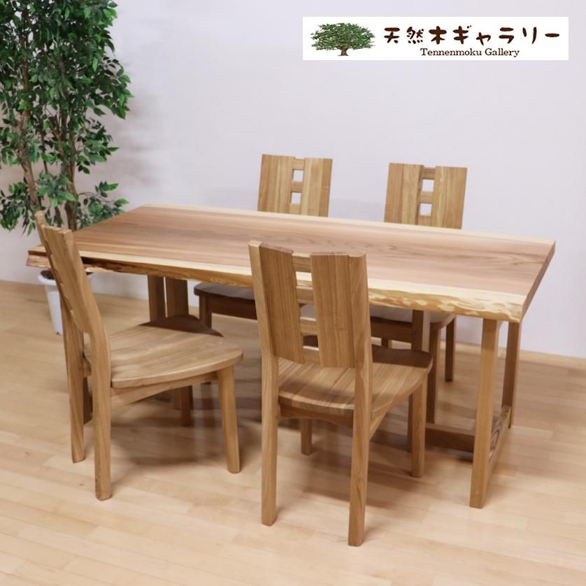 <img class='new_mark_img1' src='https://img.shop-pro.jp/img/new/icons2.gif' style='border:none;display:inline;margin:0px;padding:0px;width:auto;' />ĥ˥󥰥ơ֥륻åȡʤˡ㥦쥿ž䡡dining-17387-set㥻å̲ʡ䡡̸ʡ䡡̵