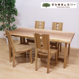 <span class='ic02'>̵</span>ĥ˥󥰥åȡʤˡ㥦쥿ž䡡dining-17387-set㥻å̲ʡ̵