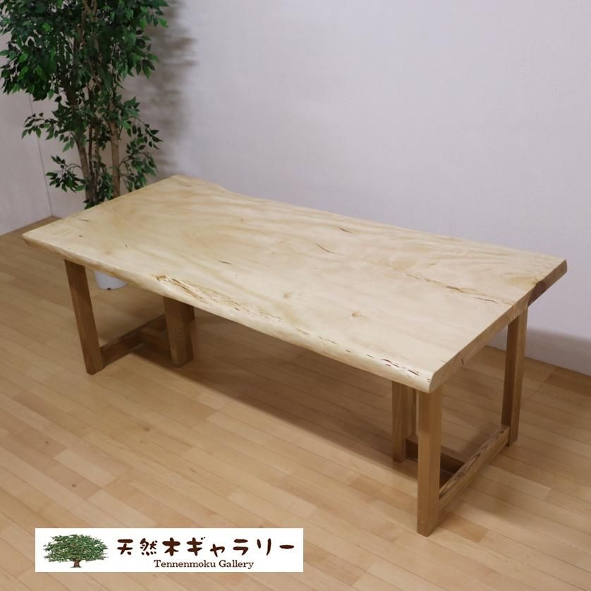 一枚板 トチ(栃) 【特選】 <ウレタン塗装> ita-17442-toti 一枚板 トチ(栃) 【特選】 <ウレタン塗装> ita-17442-toti