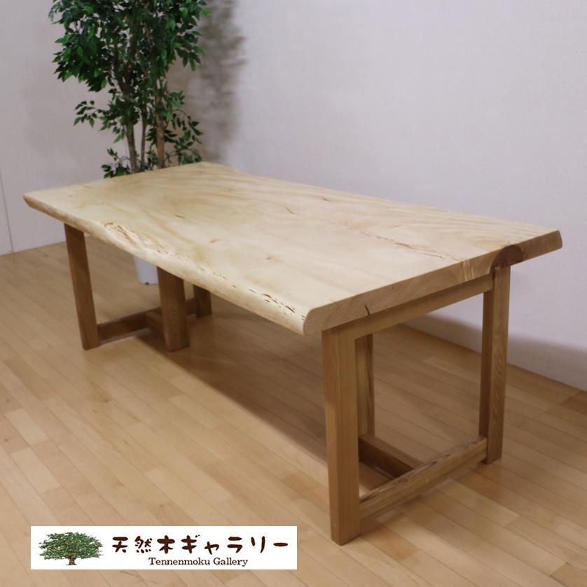 一枚板 トチ(栃) 【特選】 <ウレタン塗装> ita-17442-toti 一枚板 トチ(栃) 【特選】 <ウレタン塗装> ita-17442-toti