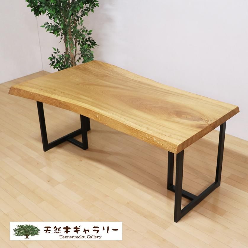 送料込み一枚板ニレ楡無垢材天板テーブルカウンター番号29