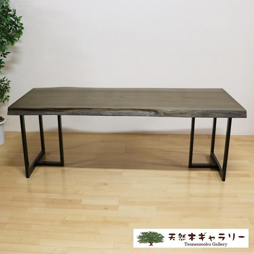 一枚板 神代杉 ＜ウレタン塗装＞ ita-17643-jindai 【送料無料