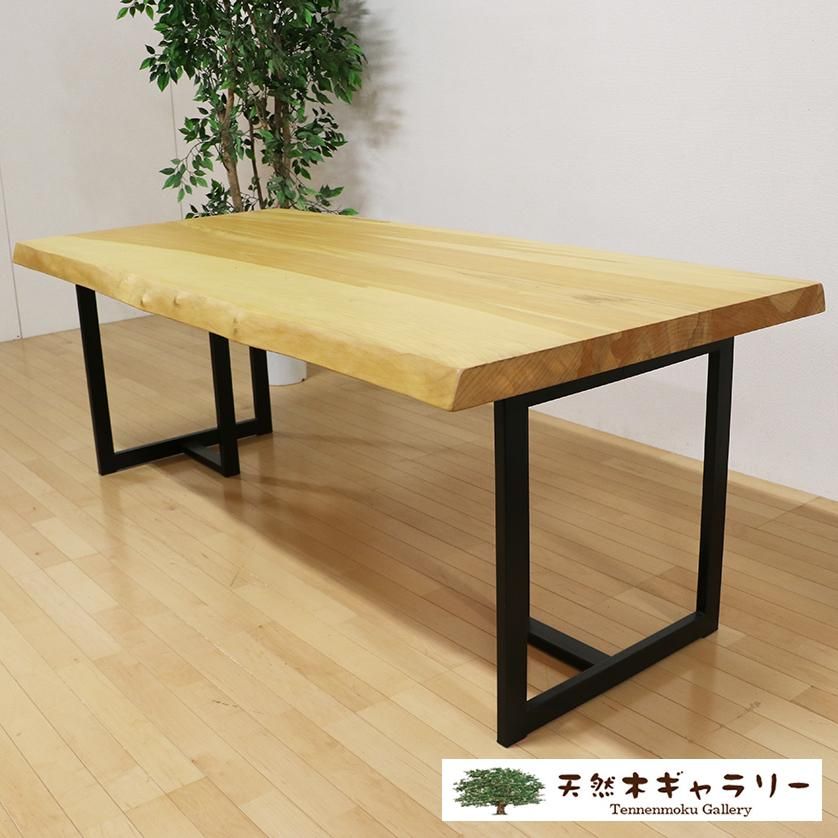 一枚板 いちょう（銀杏） ＜ウレタン塗装＞ ita-17656-ichou