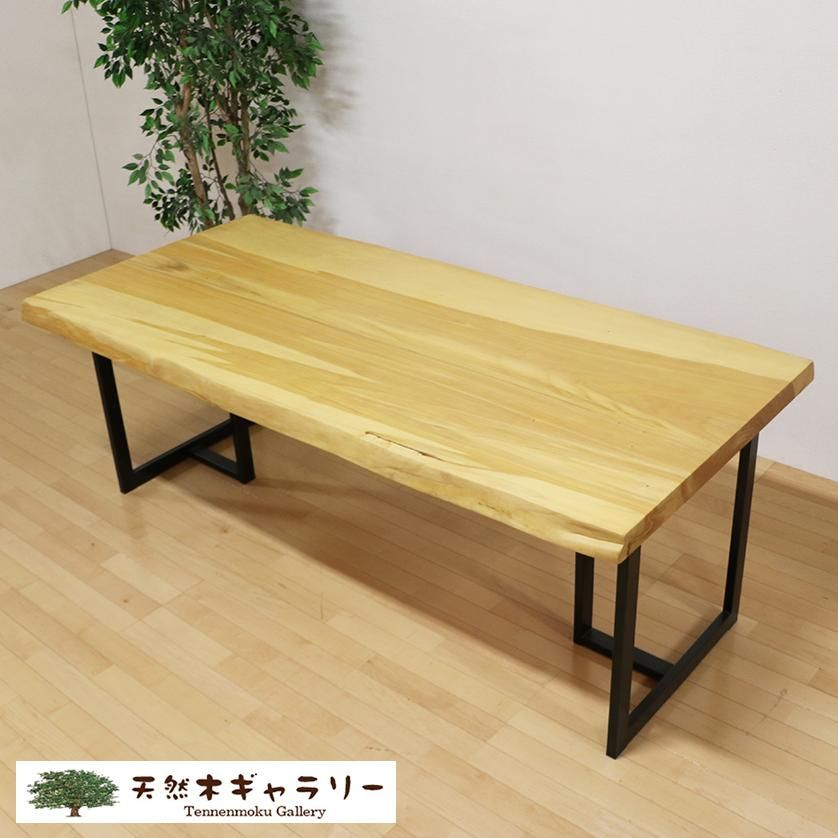 木製台(いちょう) イチョウ-ic4 木々屋