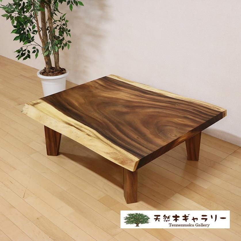 <img class='new_mark_img1' src='https://img.shop-pro.jp/img/new/icons3.gif' style='border:none;display:inline;margin:0px;padding:0px;width:auto;' />ĥơ֥ 󥭡ݥå 4ܵ 㥦쥿 ita-17940-monki