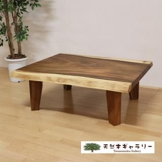 楽天市場】一枚板 テーブル ダイニングテーブル 座卓 兼用 一枚