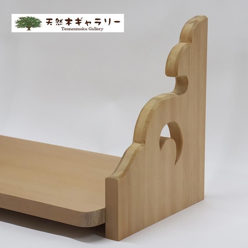 <img class='new_mark_img1' src='https://img.shop-pro.jp/img/new/icons3.gif' style='border:none;display:inline;margin:0px;padding:0px;width:auto;' />ڿêêġˡۣܣ̵䡡kamidana-aga23-12