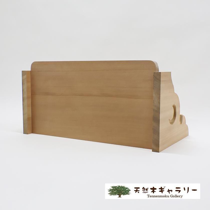 <img class='new_mark_img1' src='https://img.shop-pro.jp/img/new/icons3.gif' style='border:none;display:inline;margin:0px;padding:0px;width:auto;' />ڿêêġˡۣܣ̵䡡kamidana-aga23-12