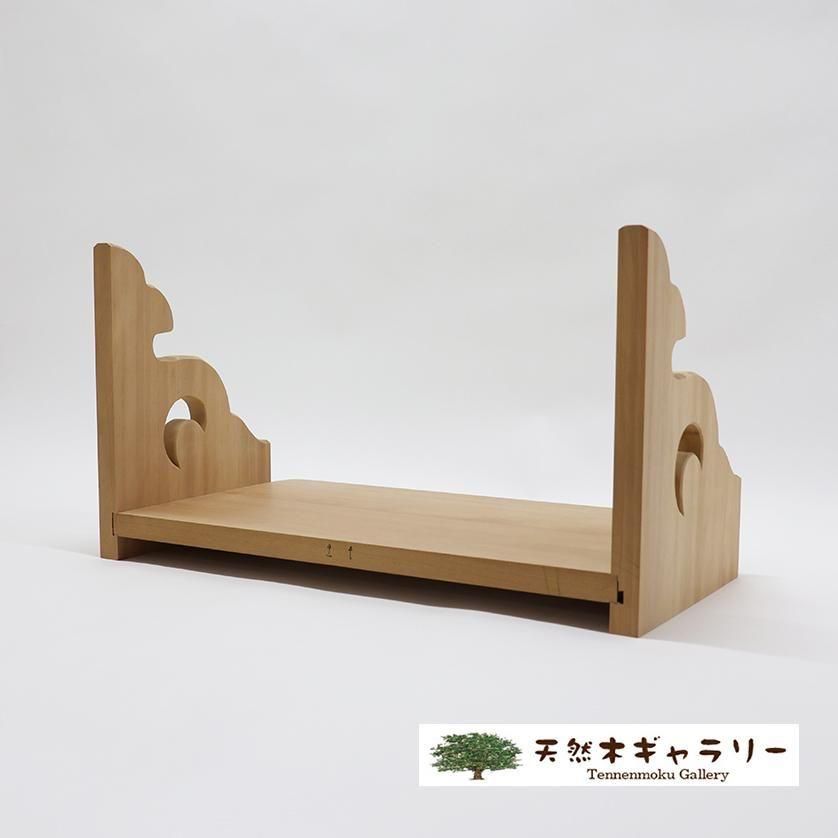 <img class='new_mark_img1' src='https://img.shop-pro.jp/img/new/icons3.gif' style='border:none;display:inline;margin:0px;padding:0px;width:auto;' />ڿêêġˡۣܣ̵䡡kamidana-aga23-12