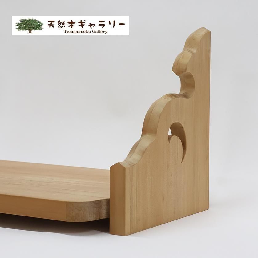<img class='new_mark_img1' src='https://img.shop-pro.jp/img/new/icons3.gif' style='border:none;display:inline;margin:0px;padding:0px;width:auto;' />ڿêêġˡۣܣ̵䡡kamidana-aga25-13-a