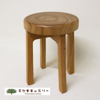 <span class='ic03'>送料無料</span>一枚板　スツール（飾り台）　楠（くす）　stool-kusu101