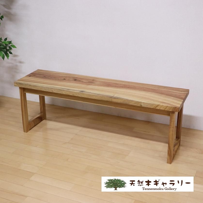 【一枚板ベンチ1300】　一枚板ベンチ 楠（くす）ロ型脚付　＜ウレタン塗装＞ bench-kusu-1300　【送料無料】　＜特別御奉仕品＞ -  天然木ギャラリー 公式オンラインショップ｜天然木・無垢の一枚板・TVボード・家具 通販