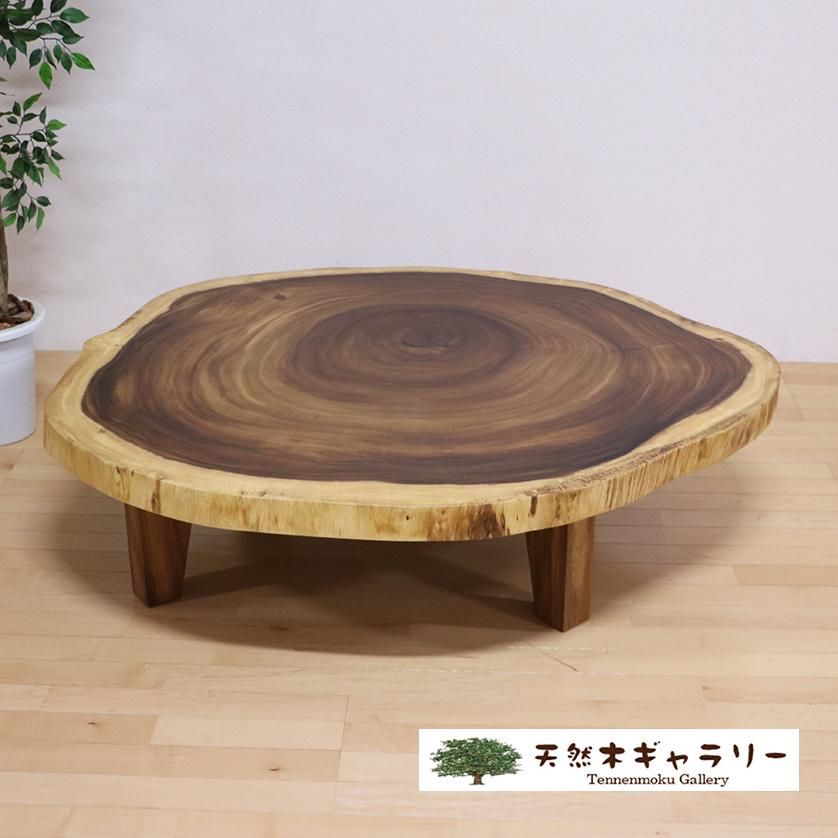 <img class='new_mark_img1' src='https://img.shop-pro.jp/img/new/icons2.gif' style='border:none;display:inline;margin:0px;padding:0px;width:auto;' />ĥơ֥ 󥭡ݥå ڤ  4ܵդ㥦쥿 ita-18199-monki̵