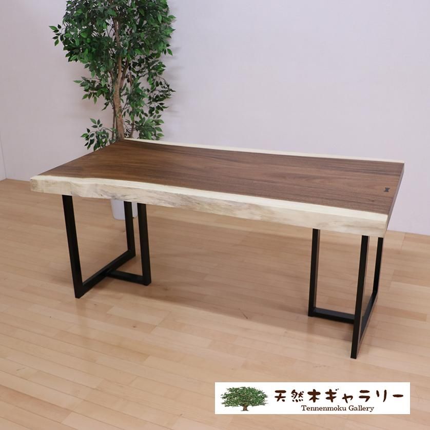 一枚板ダイニングテーブル モンキーポッド ＜ウレタン塗装