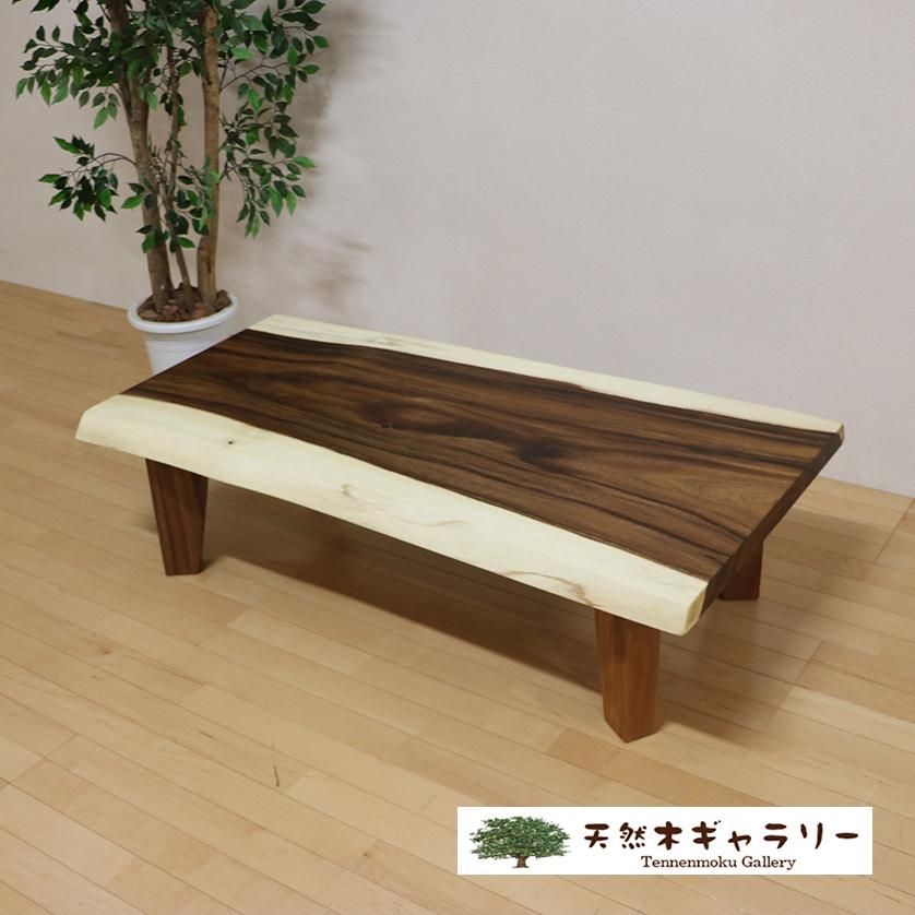 <img class='new_mark_img1' src='https://img.shop-pro.jp/img/new/icons3.gif' style='border:none;display:inline;margin:0px;padding:0px;width:auto;' />ĥơ֥롡󥭡ݥå 4ܵա㥦쥿䡡ita-18211-monki̵