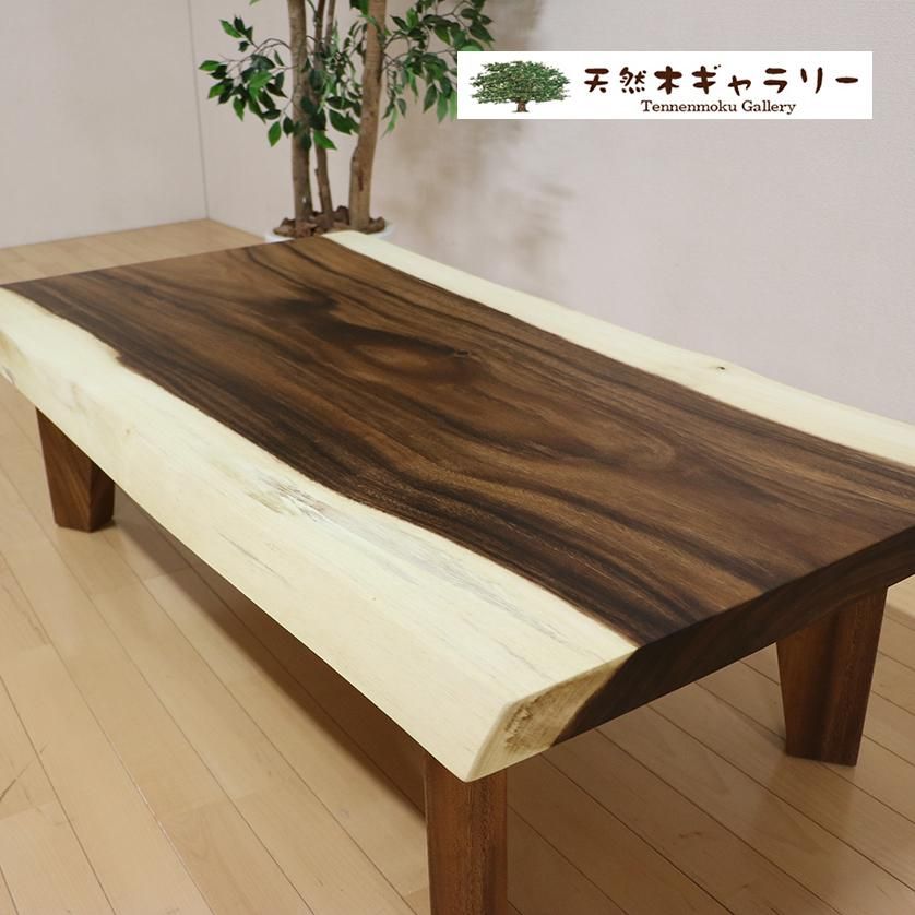 <img class='new_mark_img1' src='https://img.shop-pro.jp/img/new/icons3.gif' style='border:none;display:inline;margin:0px;padding:0px;width:auto;' />ĥơ֥롡󥭡ݥå 4ܵա㥦쥿䡡ita-18211-monki̵