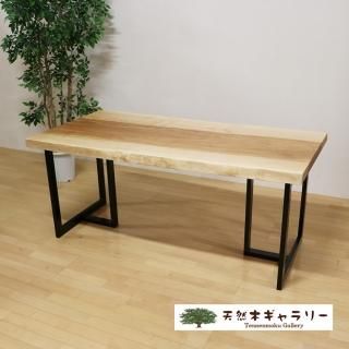美品⭐️天然木材　一枚板　テーブル 桜のテーブル天板（サクラ・一枚板・ちぢみ杢・銘木）L1740×W620