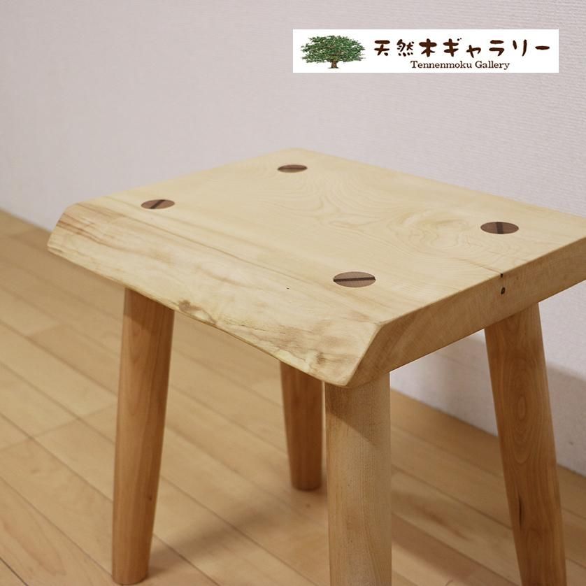 一枚板 スツール（飾り台） 栃 stool-tochi-t-02 【送料無料