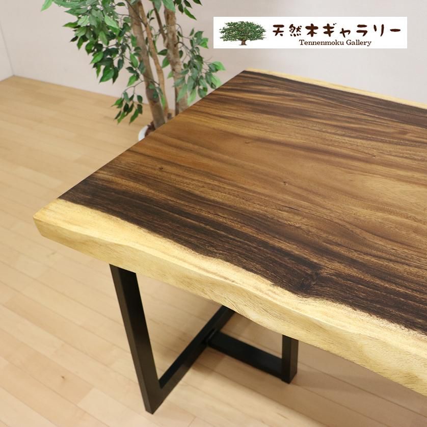 モンキーポッド一枚板160サイズ　ウレタンコーティング済み天板ダイニングテーブル 楽天市場】【モンキーポッド 一枚板天板 幅160cm】【現品】｜幅