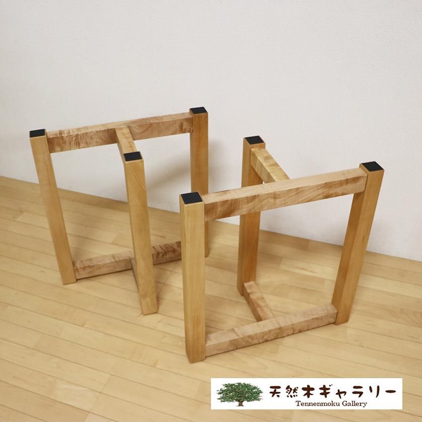一枚板　ダイニングテーブル　栃　脚つき 730-554-700.jpg