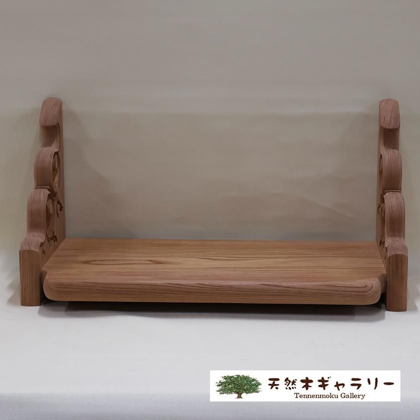 kamikami様専用十二支 干支 木彫 彫刻 座卓 一枚板 テーブル kamikami様専用十二支 干支 木彫 彫刻 座卓 一枚板 テーブル