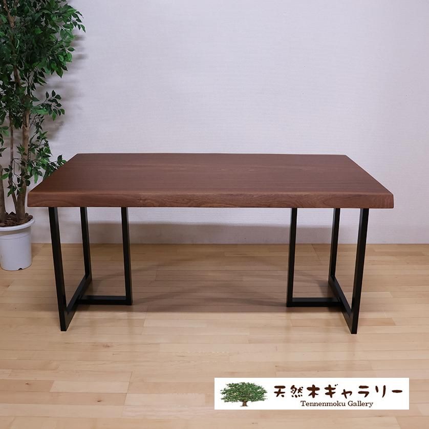 一枚板 サペリマホガニー 【特選】 ＜ウレタン塗装＞ ita-18607-saperi